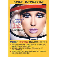 克莉丝汀 精灵神话 精选+新曲 CD+DVD(CD)