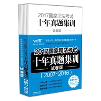 永久缺货