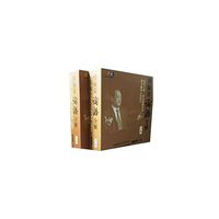 话说茶文化(VCD)