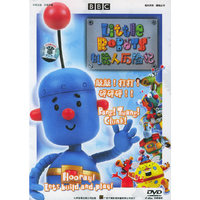 机器人历险记 四碟套装(DVD)