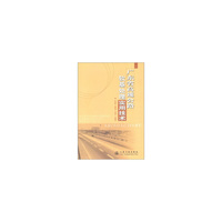 广东省高速公路软基处理实用技术
