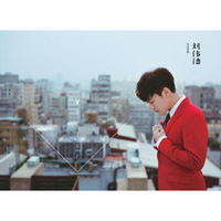 刘伟德：同名专辑（CD）