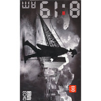 回音ECHO8:09AM(CD)
