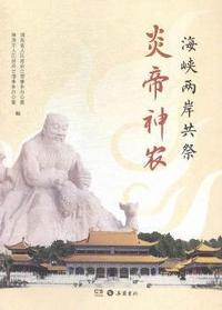 阳光语文教育建构论