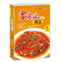 萨巴厨房.低卡饱腹健康餐