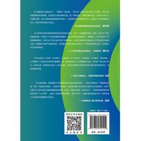 弹性成长：七大引擎驱动AI时代个人发展
