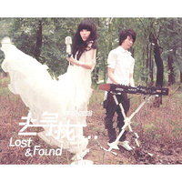 牛奶咖啡 去寻找(CD)