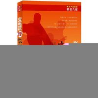 彩色电视机维修就这几招