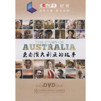 来自澳大利亚的故事（2DVD）
