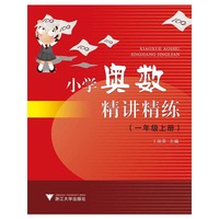 蚕桑资源药用研究
