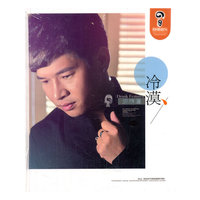 网络穿行 汽车音响专用DSD(CD)