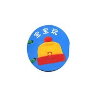 服装/宝宝玩(宝宝玩)