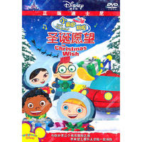 小爱因斯坦 圣诞愿望 (DVD)