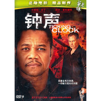 钟声…(DVD9)