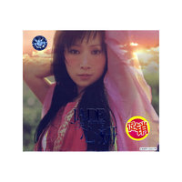 关心妍：JADE（CD）（京东专卖）