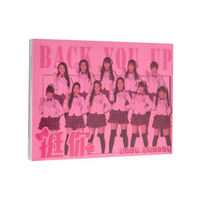 IDOL SCHOOL 2016新专辑：挺你（2CD）