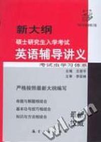 头文字D飞车手的Pride(VCD)
