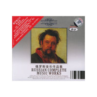 RAKHMANINOV MARTA DOYANNOVA 拉赫玛尼诺夫钢琴作品 24首前奏曲(CD)