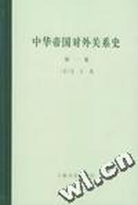 胸心外科临床解剖学(精)/现代临床解剖学丛书