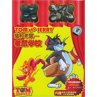 舞曲王Vol.1(CD)
