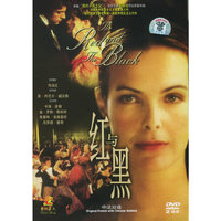 红与黑 2碟装(DVD)