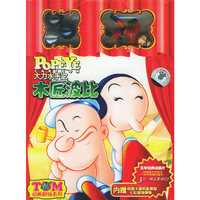 黄金浪漫萨克斯风VOL.3(以吻封缄)(音带)
