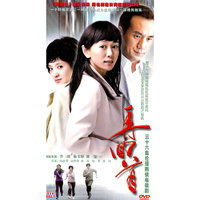 三十六集伦理刑侦电视剧 再回首 七碟装 完整版(DVD)