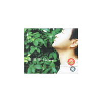张国荣PNINTEMPS(CD)