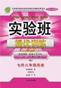 铁路行包业务培训及技能实训教材