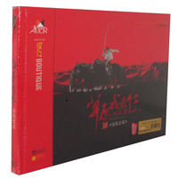 草原我最红：游牧恋歌（CD）