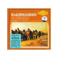 RAKHMANINOV拉赫玛尼诺夫(伟大的音乐巨人谢尔盖4CD)(CD)