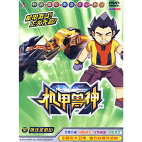 DVD机甲兽神(前往圣殿山)