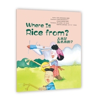 Wonderful Minds L3·Where is Rice From？大米是怎么来的（美慧树英文版3级）