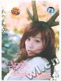 王心凌:陪你Cyndi with U(1CD)