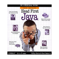 深入浅出Java（影印版·第2版）