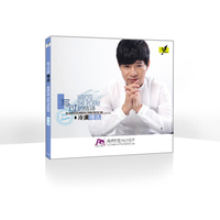 AQ系列 车载HIFI发烧碟《写过的情书》 冷漠精选（CD）（京东专卖）