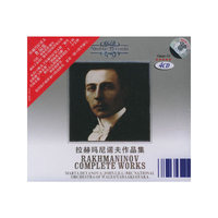 Rakhmanimov拉赫玛尼诺夫钢琴作品第二奏鸣第三钢协(CD)