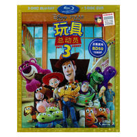 玩具总动员3 蓝光三碟装(DVD)