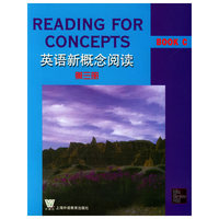英语新概念阅读.第3册