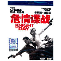 危情谍战 蓝光影碟(DVD)