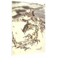 中国当代名家绘画品鉴系列 杜大伟
