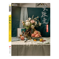 大改变色彩照片5