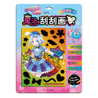 巴啦啦小魔仙之飞越彩灵堡魔法刮刮画：雪花精灵