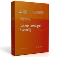 Robotic Intelligent  Assembly（机器人智能装配）
