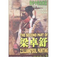 海外中国油画家-梁卓舒油画作品2