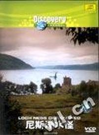 尼斯湖水怪LOCH NESS DISCOVERED(DVD)