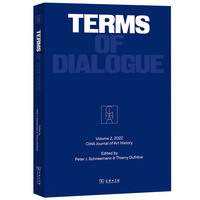 CIHA Journal of Art History (Volume 2, 2022): Terms of Dialogue （国际艺术史学会学刊（第二卷，2022）：对话）