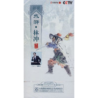 百家讲坛 新说 水浒·林冲系列 8片装(DVD)