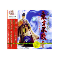 东方不败—风云再起 电影原声带…（CD）