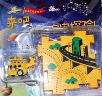 快快跑吧.红色火车!